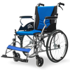 Equipmed SmartLine 20" Foldable Wheelchair