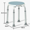 Equipmed Shower Chair Bath Stool