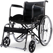 Equipmed SmartRide Foldable Wheelchair