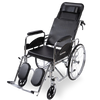 Equipmed SmartRide 24" Deluxe Foldable Wheelchair