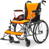 Equipmed SmartLine 20" Foldable Wheelchair